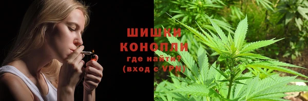 мефедрон VHQ Абинск