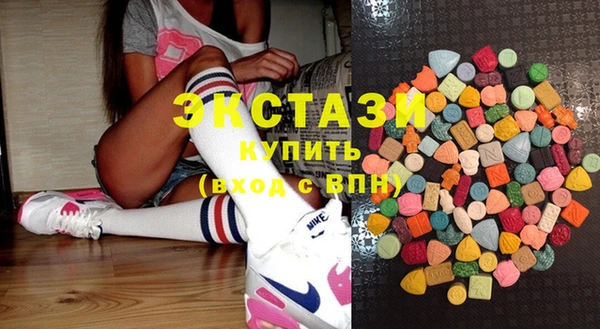 мефедрон VHQ Абинск