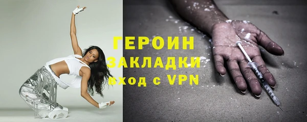 мяу мяу мука Абаза