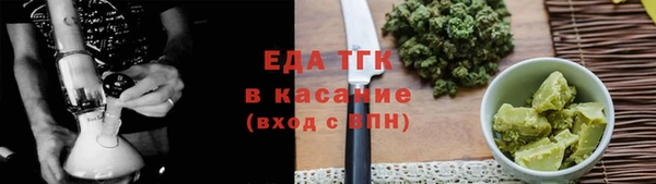 мяу мяу мука Абаза