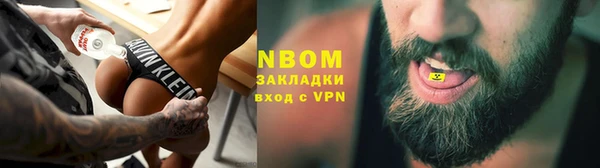 мяу мяу мука Абаза