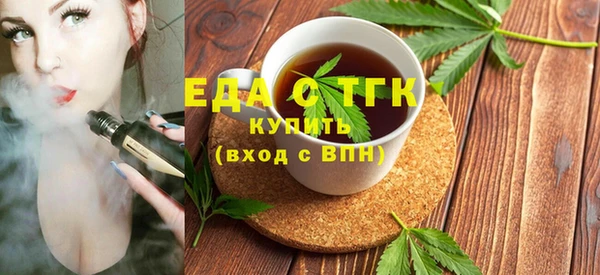мяу мяу мука Абаза