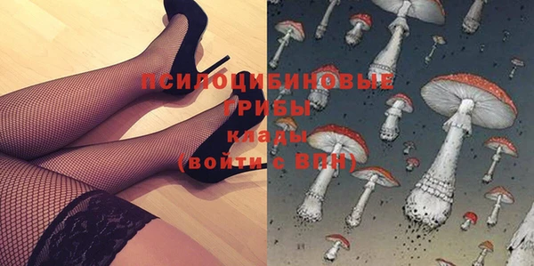 мефедрон VHQ Абинск