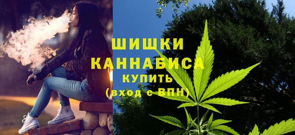 мяу мяу мука Абаза