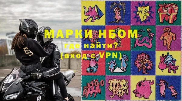 мяу мяу мука Абаза