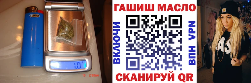 Дистиллят ТГК жижа  Орск 