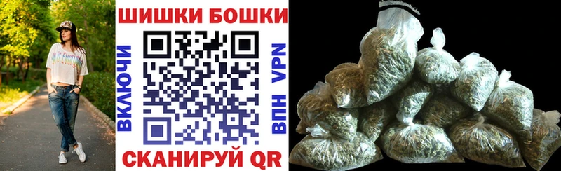 Шишки марихуана индика  хочу   Орск 
